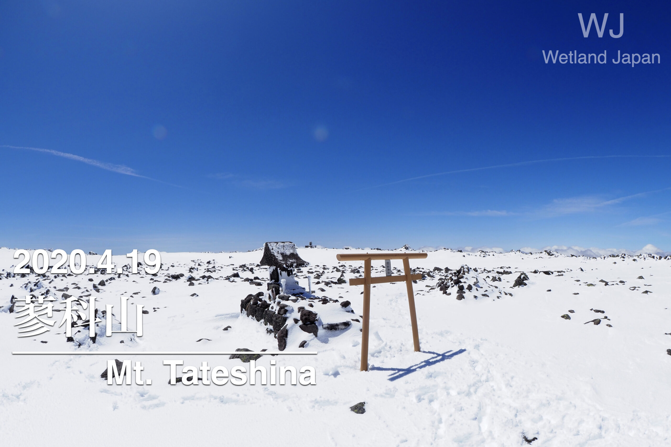 2020.4.19 蓼科山 積雪期